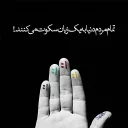 👍-Behrang Namdari Artworks, Telegram Sticker