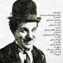 👍-Behrang Namdari Artworks, Telegram Sticker