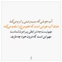 👍-Behrang Namdari Artworks, Telegram Sticker
