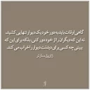 👍-Behrang Namdari Artworks, Telegram Sticker