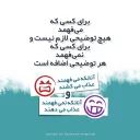 👍-Behrang Namdari Artworks, Telegram Sticker