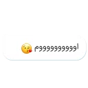 💬-[bn] Telegram X, Telegram Sticker