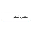 💬-[bn] Telegram X, Telegram Sticker
