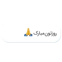 💬-[bn] Telegram X, Telegram Sticker