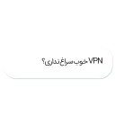 💬-[bn] Telegram X, Telegram Sticker
