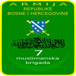 🇧🇦-Bosanski - ZBS, Telegram Sticker