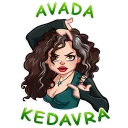 🖕-Harry Potter, Telegram Sticker