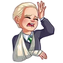 🤕-Harry Potter, Telegram Sticker