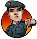 👎-The Brazilians , Telegram Sticker