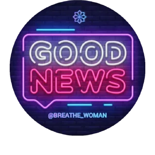 ✨-Breathe Words Coll., Telegram Sticker