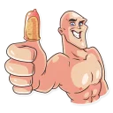 👍-Go Baldly, Telegram Sticker