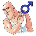 👎-Go Baldly, Telegram Sticker