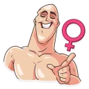 👍-Go Baldly, Telegram Sticker