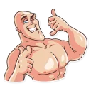 🤙-Go Baldly, Telegram Sticker