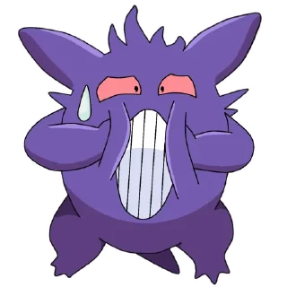 😱-Gengar @pokemon_daily, Telegram Sticker