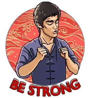 ✊-Bruce Lee, Telegram Sticker
