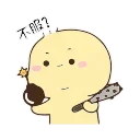 💣-3 @gymmystick, Telegram Sticker