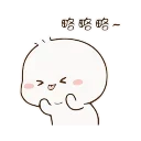 😛-3 @gymmystick, Telegram Sticker