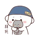🙏-3 @gymmystick, Telegram Sticker