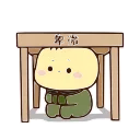 🙇‍♀️-3 @gymmystick, Telegram Sticker
