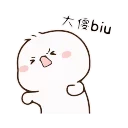 🤯-3 @gymmystick, Telegram Sticker
