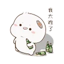 😵-3 @gymmystick, Telegram Sticker
