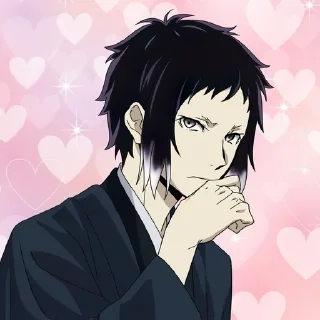 ❤️-BSD @Toji_sama, Telegram Sticker