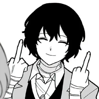 🖕-BSD @Toji_sama, Telegram Sticker