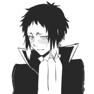 ❤️-BSD @Toji_sama, Telegram Sticker
