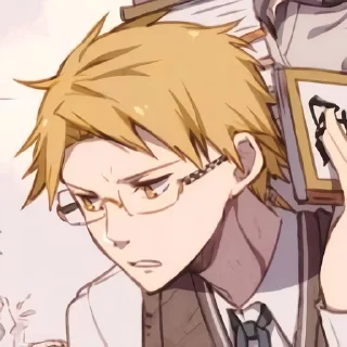 😕-BSD @Toji_sama, Telegram Sticker