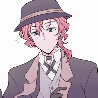 😐-BSD @Toji_sama, Telegram Sticker