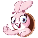👍-Rosy Bunny, Telegram Sticker