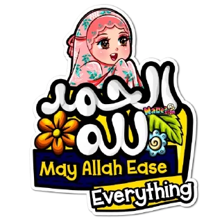 ☺️-ByNadea02, Telegram Sticker