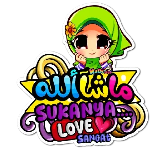 ☺️-ByNadea02, Telegram Sticker