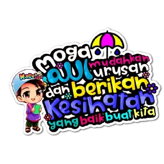 ☺️-ByNadea02, Telegram Sticker