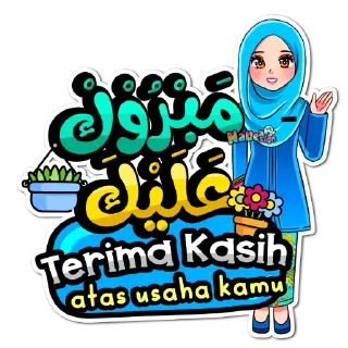 ☺️-ByNadea02, Telegram Sticker
