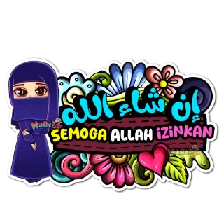 ☺️-ByNadea02, Telegram Sticker
