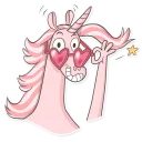 😍-Lollipop, Telegram Sticker