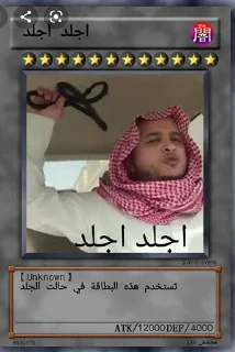 👌-Cards, Telegram Sticker