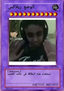 😅-Cards, Telegram Sticker