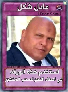 🙂-Cards, Telegram Sticker