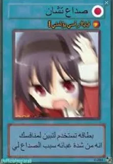 🤦-Cards, Telegram Sticker