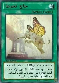 🙂-Cards, Telegram Sticker