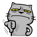 👎-Cat Line, Telegram Sticker