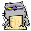 😖-Cat Line, Telegram Sticker