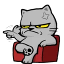 😒-Cat Line, Telegram Sticker