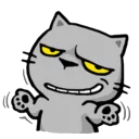 😏-Cat Line, Telegram Sticker