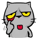 😟-Cat Line, Telegram Sticker