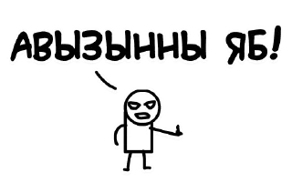 🤐-CATAE, Telegram Sticker