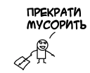 👇-CATAE, Telegram Sticker